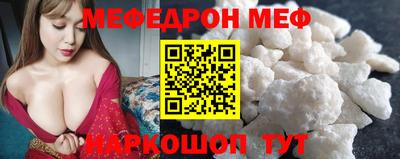 марихуана Ярославль