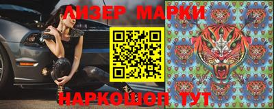 крисы Янаул