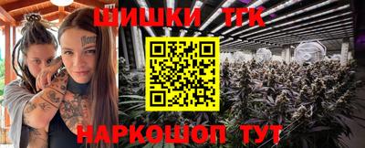 крисы Янаул