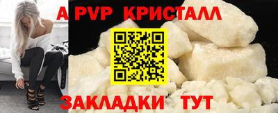 марихуана Ярославль