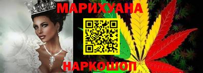 крисы Янаул