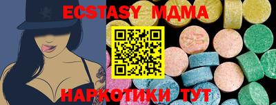 крисы Янаул