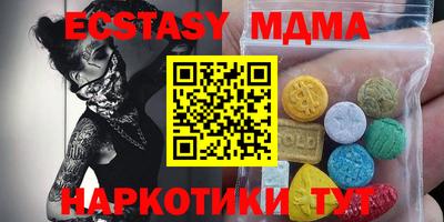 COCAINE Ярцево