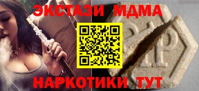 крисы Янаул