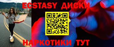 крисы Янаул