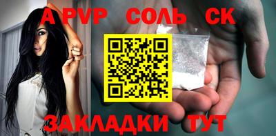 марихуана Ярославль