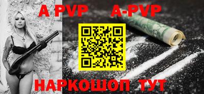 COCAINE Ярцево