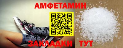 марихуана Ярославль