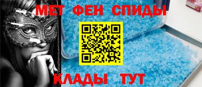 крисы Янаул