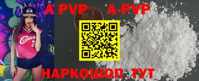 крисы Янаул