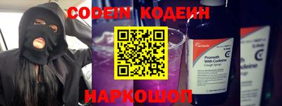 марихуана Ярославль