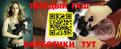 крисы Янаул