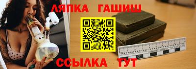 крисы Янаул