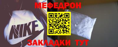 марихуана Ярославль