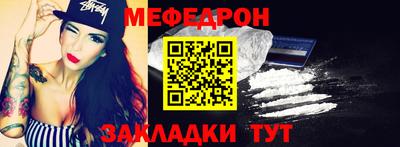 марихуана Ярославль