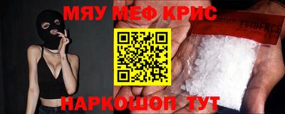 марихуана Ярославль